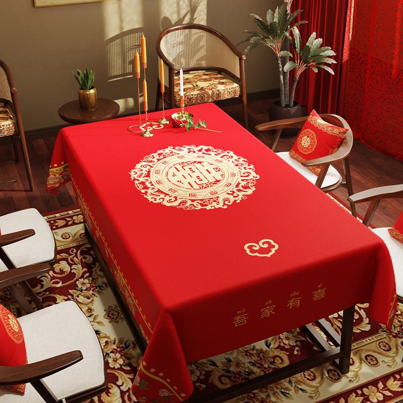 Wedding Red Dining Table Tablecloth Wedding Room Festive Atmosphere Tablecloth Living Room Coffee Table Tablecloth Rectangular