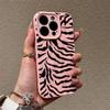 Folded art stripe for apple 15 mobile phone case iphone15promax anti-drop 12/14/13/x