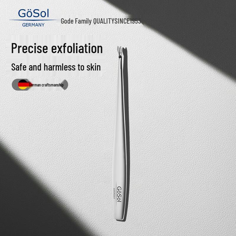 GOSOL Профессиональные инструменты для ухода за ногтями