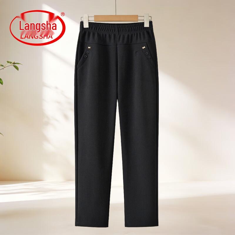 Women s Elastic Waist Straight-Leg Casual Pants 5XL