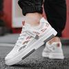 Men's White Mesh Breathable Low-Top Sneakers - Thick-Soled Casual Skateboard Shoes for Spring and Summer.