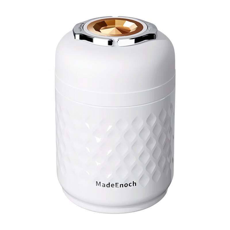 MadeEnoch 700ml White Thermal Food Jar