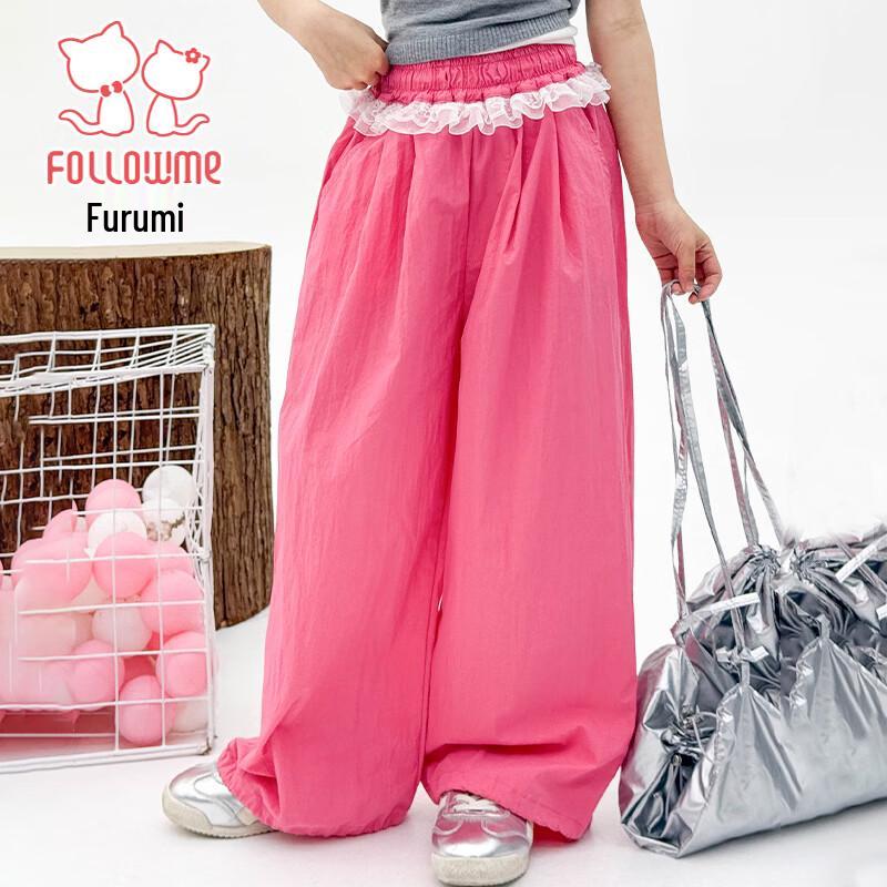 Girl s Summer Sweet Ruffle Wide-Leg Casual Pants 130