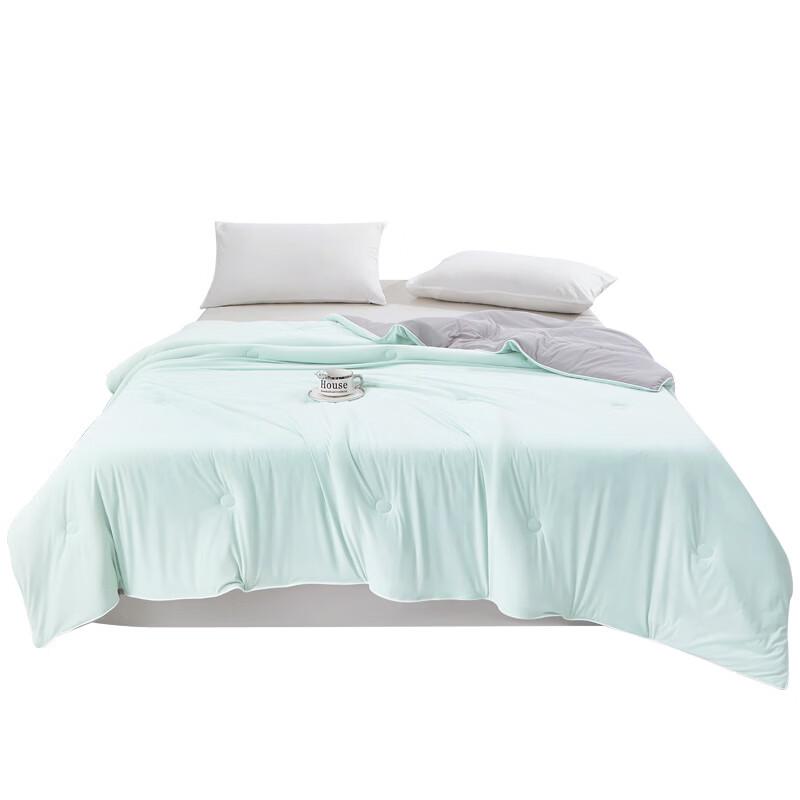 

Jinxuang Cooling Summer Quilt 200cm x 230cm