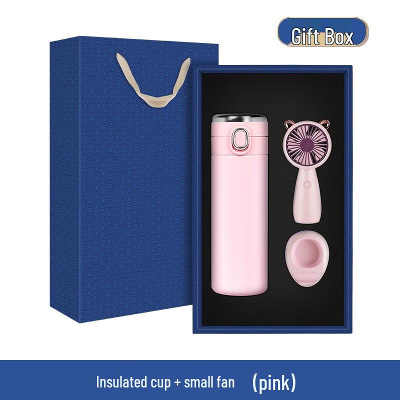 

Business Gift Set: Digital Thermos Cup, Umbrella & Fan