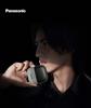 Panasonic ES-PCM3A Mini Electric Shaver: Portable Reciprocating Razor for Men, Ideal Birthday Gift