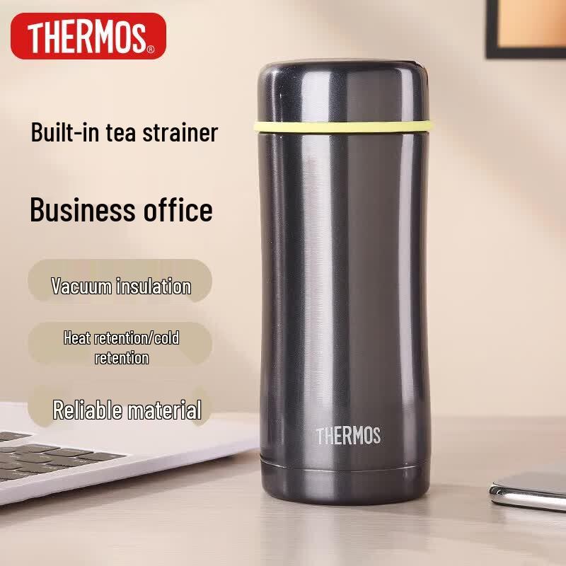 THERMOS Stainless Steel Vacuum Insulated Mug