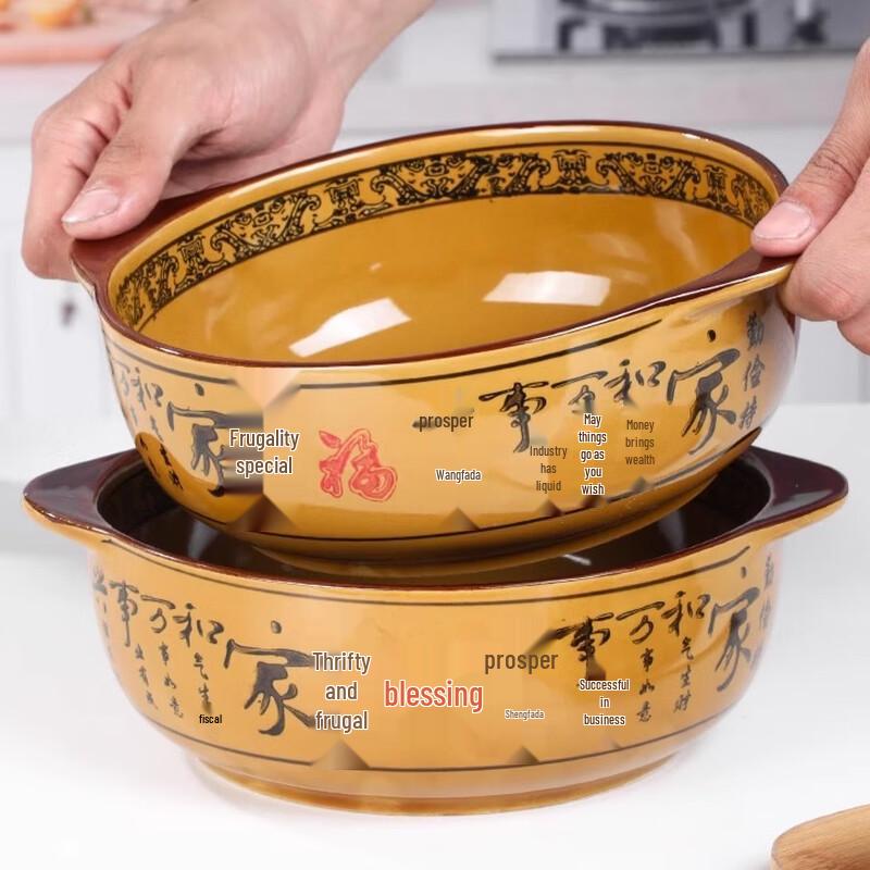 

Керамічна сервірувальна миска ZISIZ з двома ручками