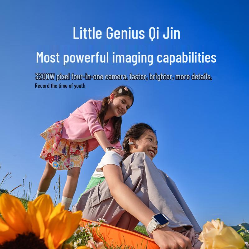 Little Genius Z11 Kids 4G GPS Smart Watch (CN version)