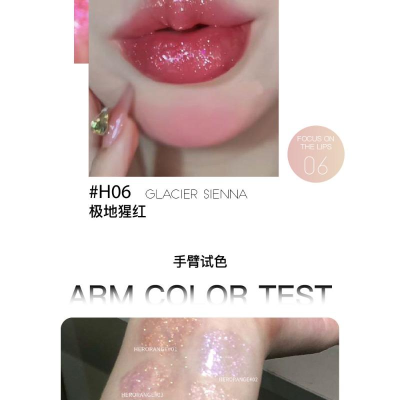 Shimmering Fine Glitter Hydrating Mirror Plumping Lip Gloss For Daily Makeup