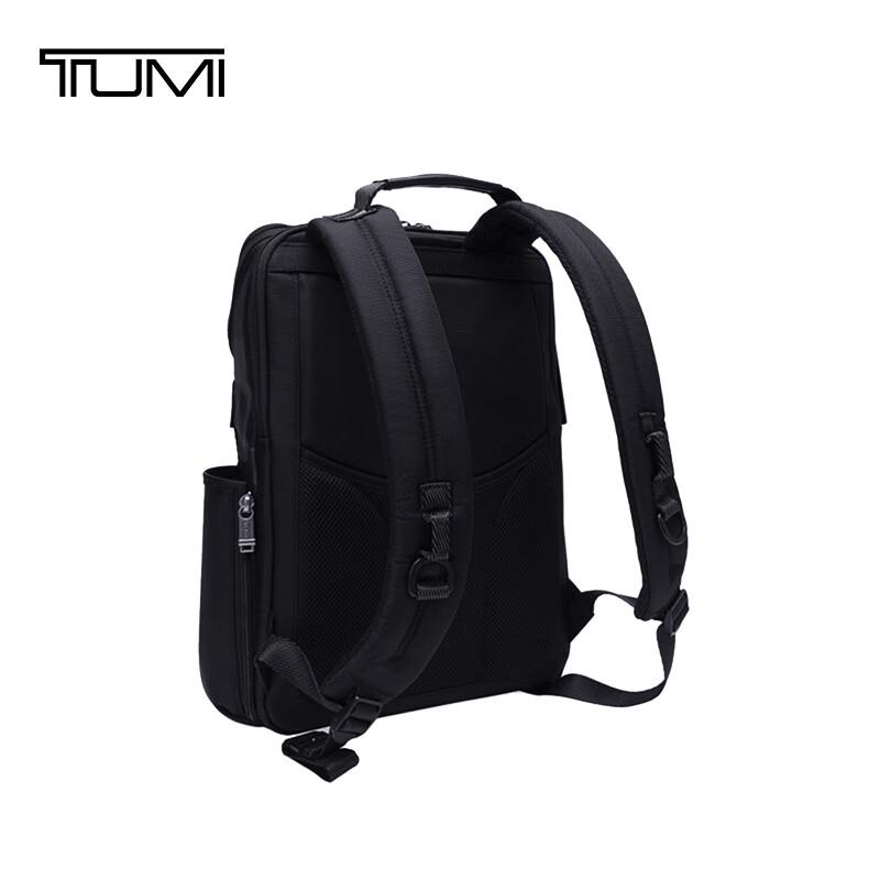 TUMI Fremont Men's Camouflage Flap Backpack