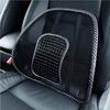 Auto Seat Waist Support Breathable Car Ice Silk Hole Mesh Lumbar Cushion Massage Seat Cover Pad for