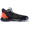 New Adidas D Rose 10 'Black' EH2000