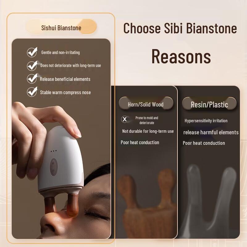 Coai Elements Bianstone Heated Facial Scraper Massager