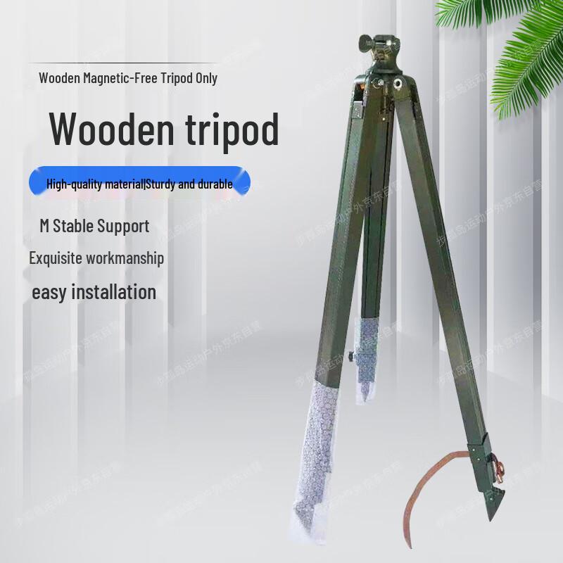 Wooden Non-Magnetic Tripod for Observation Instruments