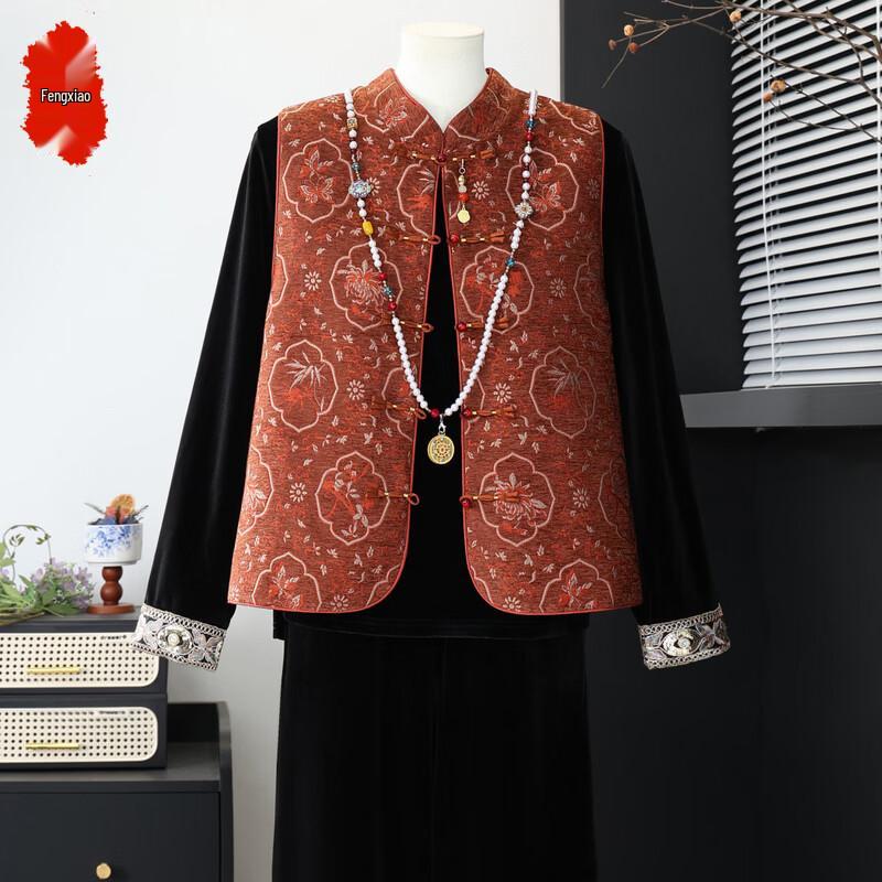 Fengxiao Women's New Chinese Style Autumn Vest Jacket Outfit