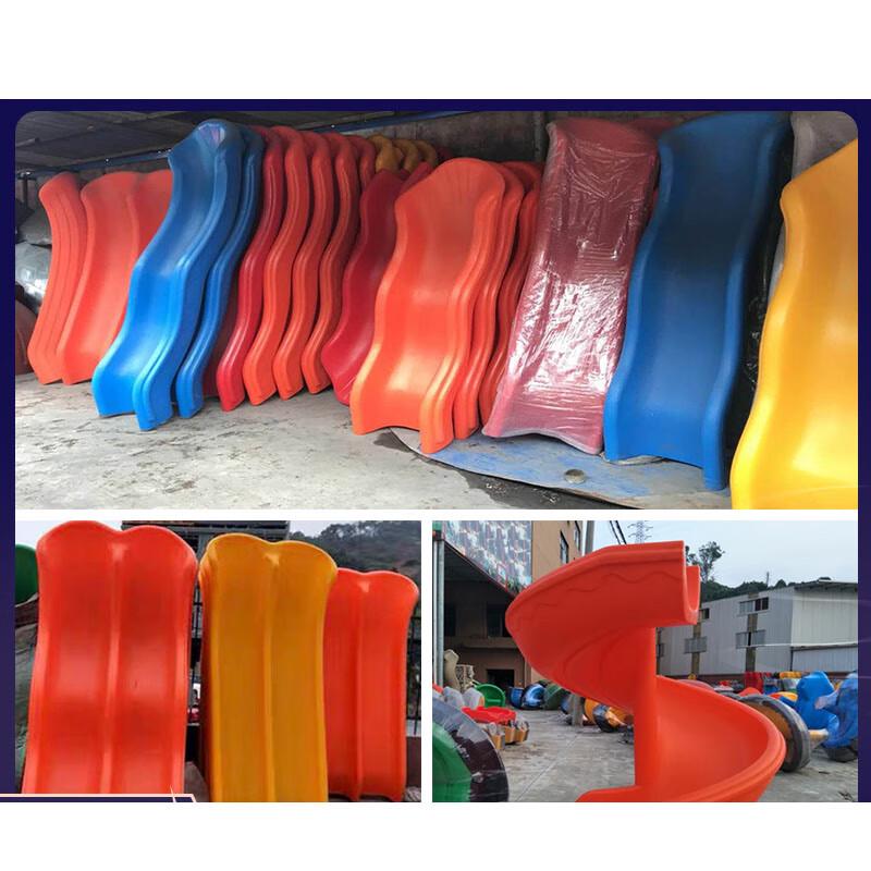 STSAM Outdoor Kids Playground Slide