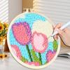 CHENISTORY DIY Punch Needle Embroidery Kit Tulip Flower Pattern with Embroidery Hoop for Beginners Adults Home Wall Decor Gift