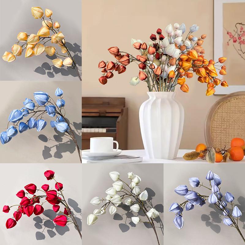 1PC Flower Arrangement Elegant Simulated Leaves Ornaments DIY Artistic Artificial Plant Scenery Lantern Fruit Branches 97CM