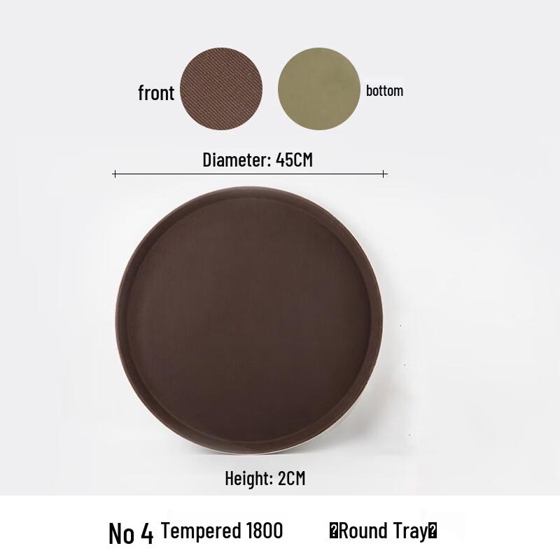 

JYJ-1800GH Rectangular Fast Food Tray