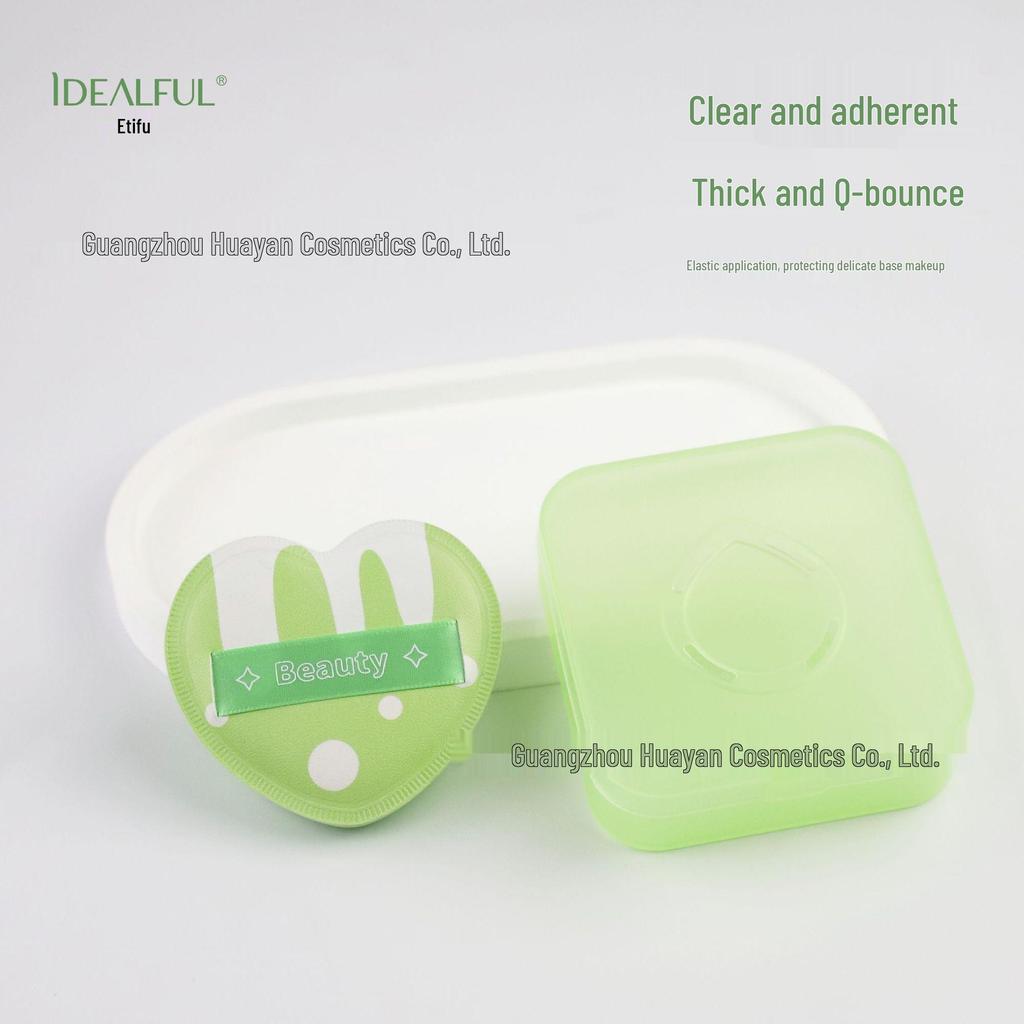 ETUDE HOUSE Milk Tea Marshmallow Puff with Storage Case - Makeup Tool for Foundation