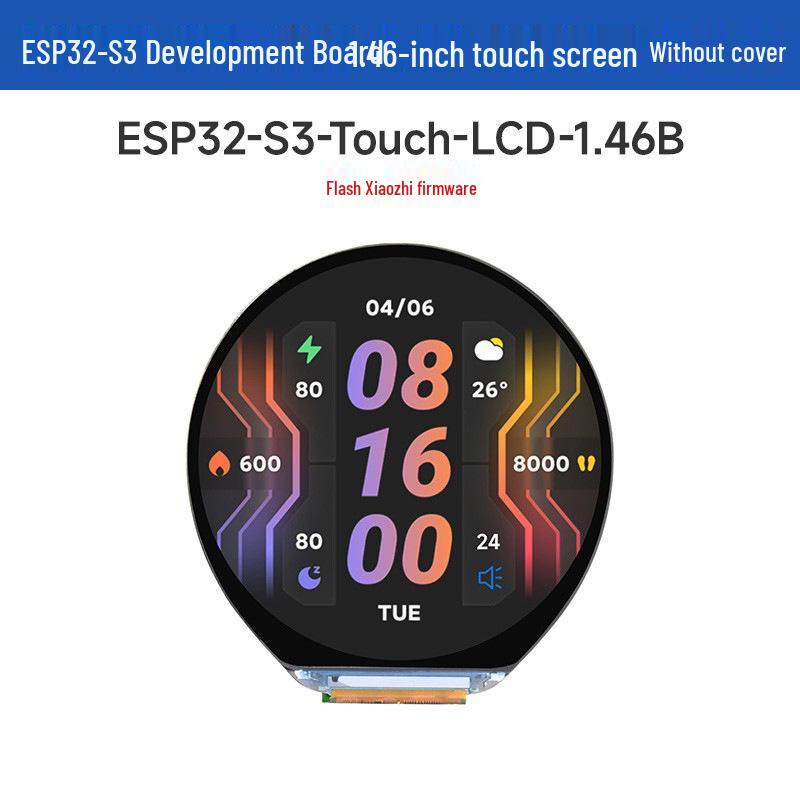 ESP32-S3 Round 1.46" Touchscreen Dev Board with AI, WiFi, Bluetooth, and Audio Playback