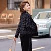 Women's Golden Velvet Casual Two-Piece Set