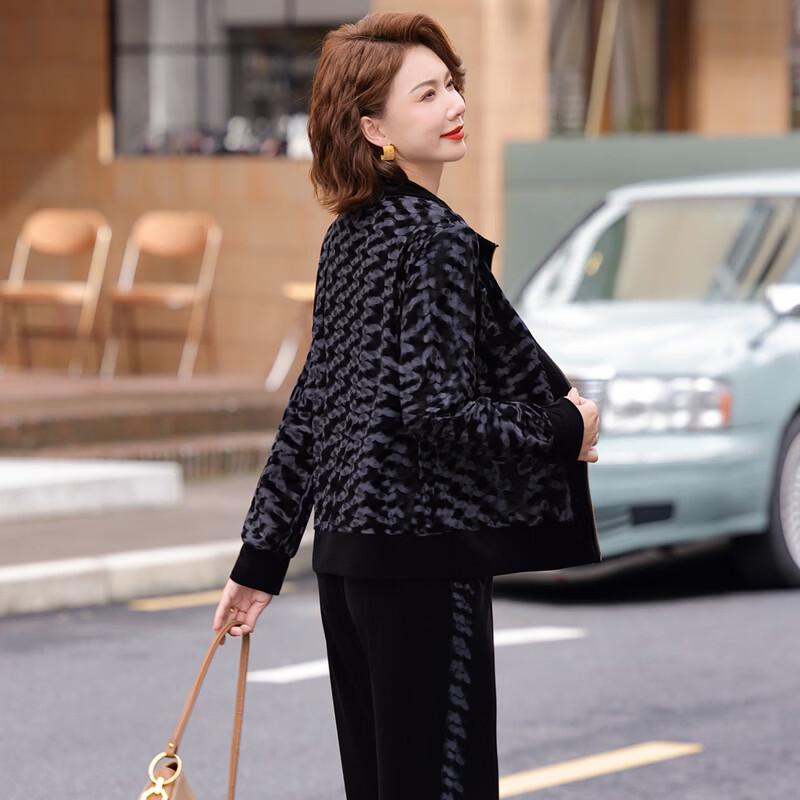 Women's Golden Velvet Casual Two-Piece Set