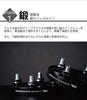 Forged 5x15mm Black Wide Tread Spacers for MAQs Aluminum Wheels 114.3" P1.25