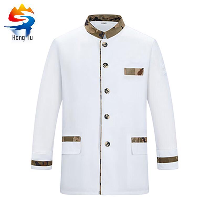 Hongtu 10-Style Ink Cloud Winter Chef Uniform