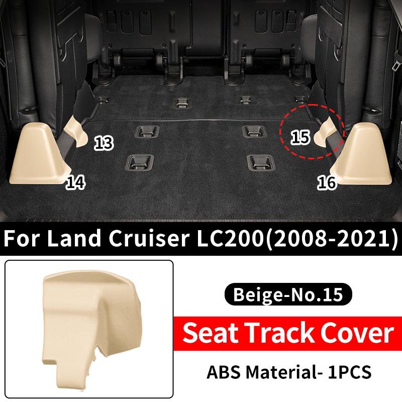 For 2008- Toyota Land Cruiser LC200 200 Car Seat Rail Cover ABS Plastic Protective Trim Guard Caps Set Interior Accessories