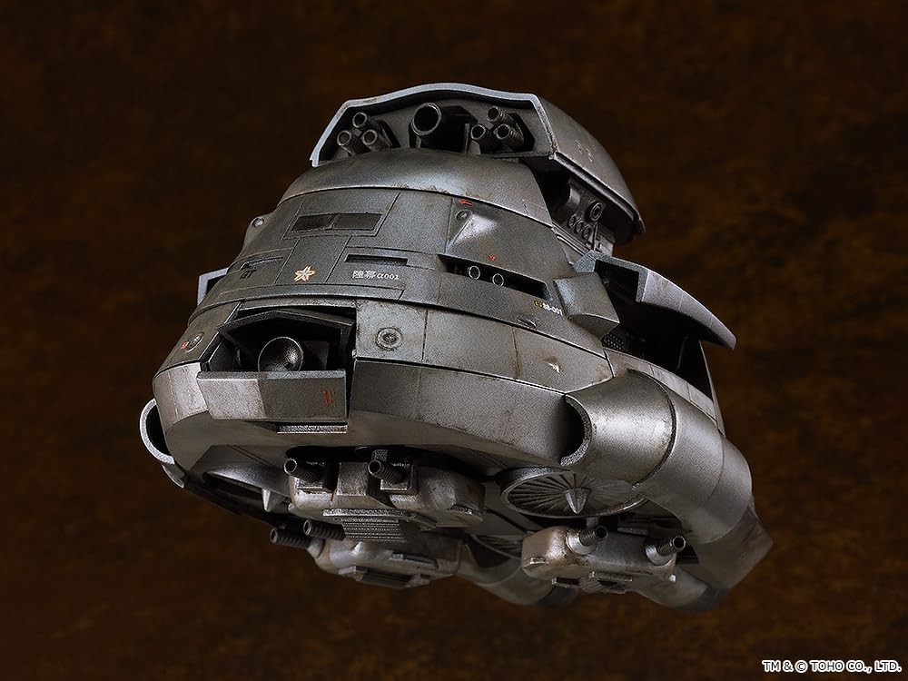 MODEROID In Super X Assembly Plastic Model "Godzilla" [Screened 1984] Non-scale