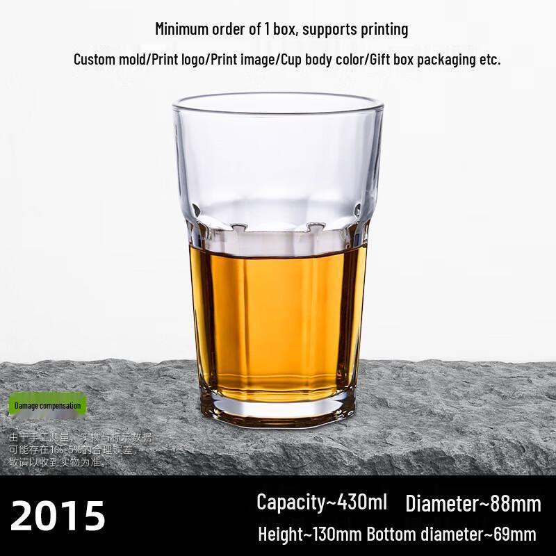 Thickened KTV Beer and Cold Drink Glass