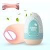 Original Japanese Egg , Penis, Male Masturbation Device, Pocket Reality Vagina, Silicone Egg