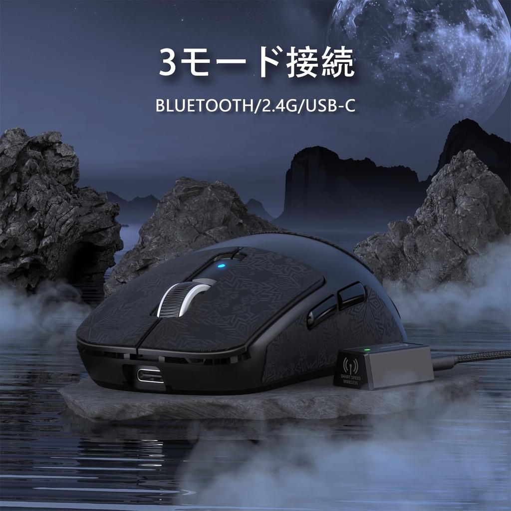 ATTACK SHARK R6 39g Ultra-Lightweight Gaming Mouse, 8000Hz, PixArt PAW3950MAX Gaming Sensor, 42000 DPI, Nordic 52840 MCU, 3-Mode Continuous