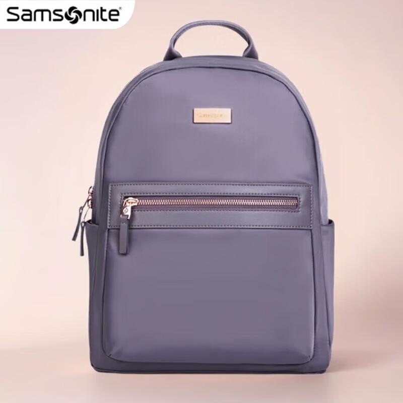 Samsonite Casual Lightweight Splash-Proof Backpack