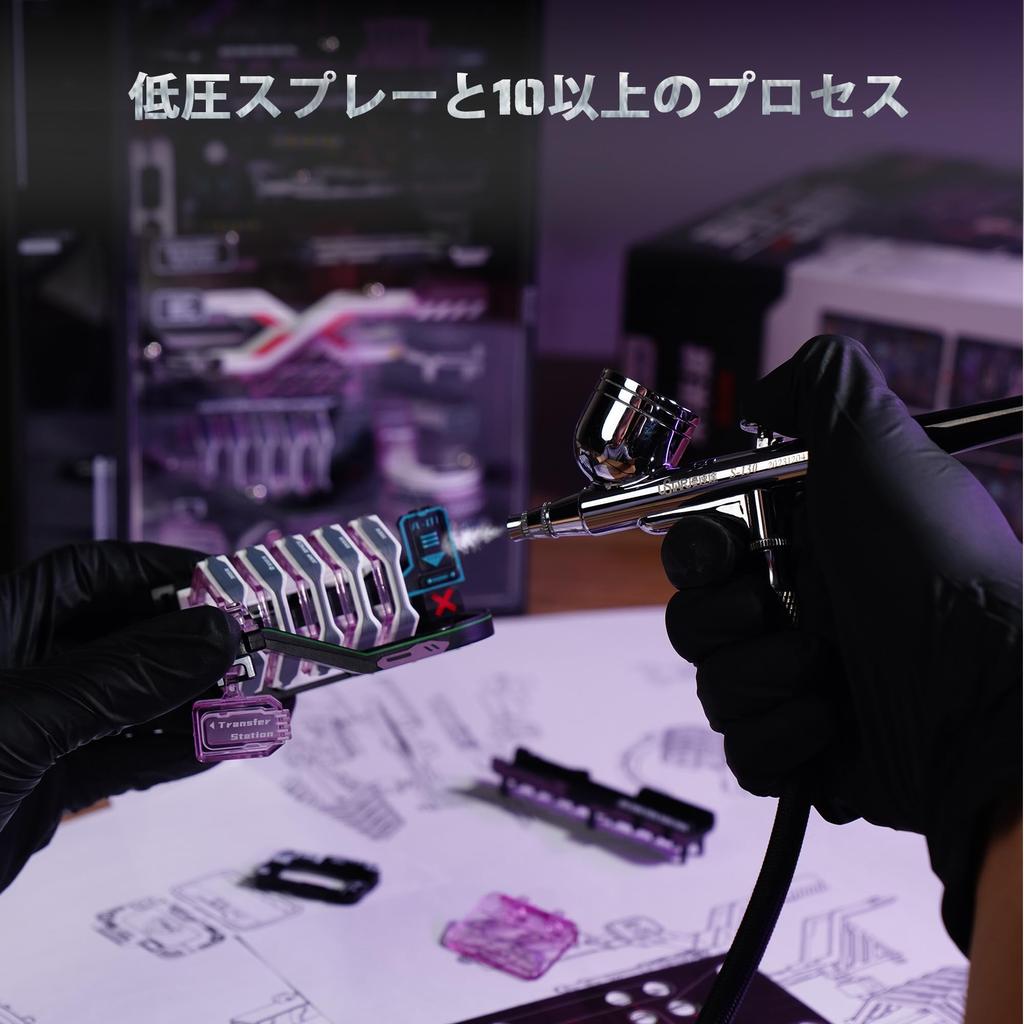 ROKR 3D Puzzle, Electric Parallel World, Movable Model with Lights, Interior Decoration, Ambience, Entryway, Craft Kit, DIY Craft, Assembly, Time