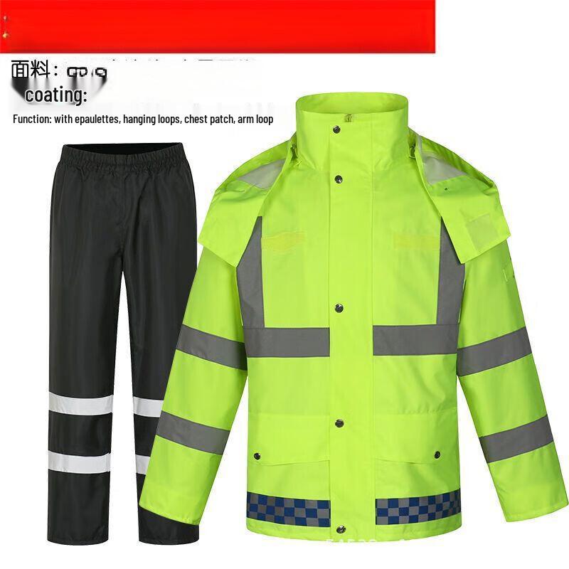 AIOSC Two-Piece Fluorescent Rain Suit