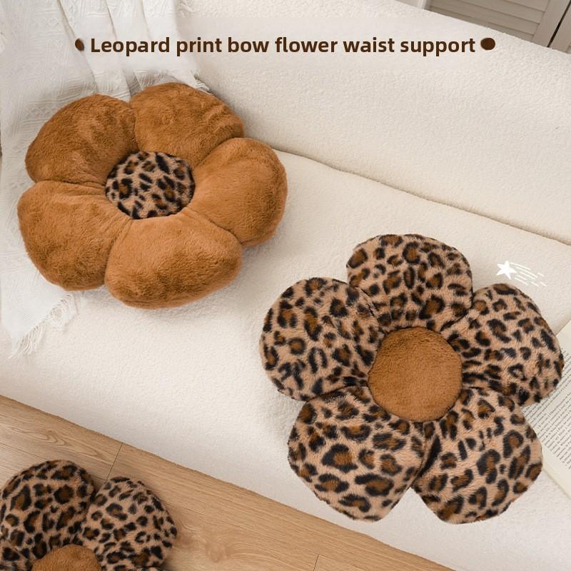 Leopard Print Floral Sofa Cushion With Plush Faux Fur For Home Decor