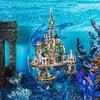 MU Atlantis 3D Metall Puzzle, DIY Puzzle Spielzeug, Schreibtisch Büro Dekoration, Stressabbau, buntes Geschenk für Freundin