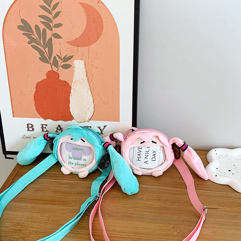 Miku Cute Hatsune Smile Big Mouth Headphone Bag Children Plush Zero Wallet