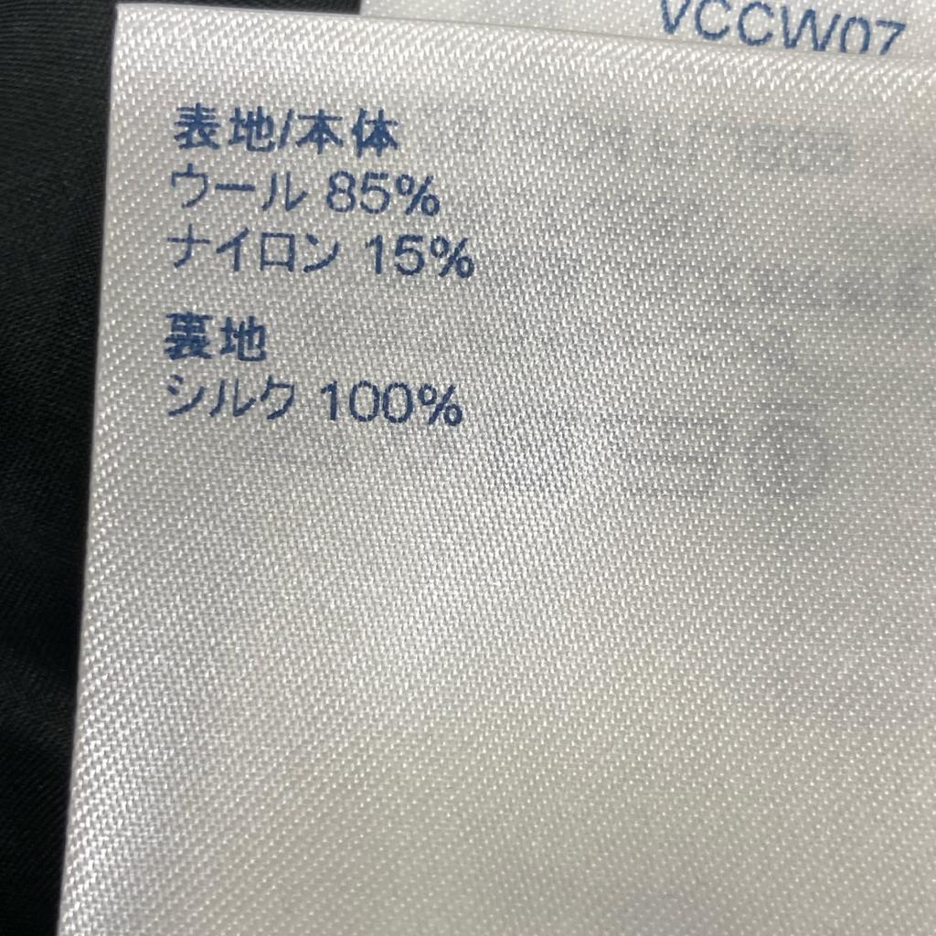 Louis Vuitton Gray 21AW RW212B HO4 FLJB99 Tweet Flower Embroidery Skirt Skirt 36 grayUsed