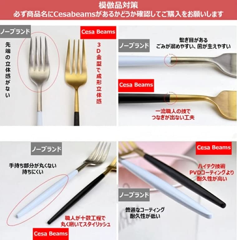 Cesa beams Besteck Besteck stilvolle Gold Kaffee Kuchen 6-teilige Geschenkbox Edelstahl Hochzeit außer Einweihung Neugeborenes Einweihungsgeschenk Geschenkbox