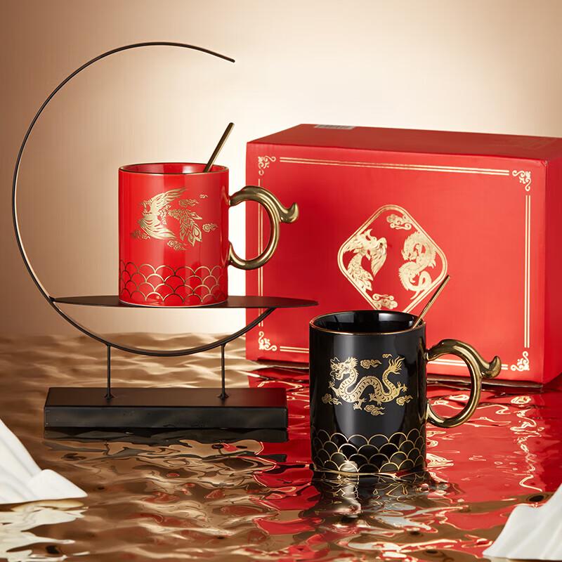 Gonghe Jingpin Dragon & Phoenix Enamel Mug Set