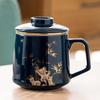 Jilan Ceramic Office Tea Brewing Cup with Lid - Customizable Business Gift