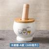 Cartoon Cat Ceramic Jar, Mashed Garlic Mortar Garlic Porcelain Jar Household Garlic Masher Pounding Medicine Jar Spice Grinder
