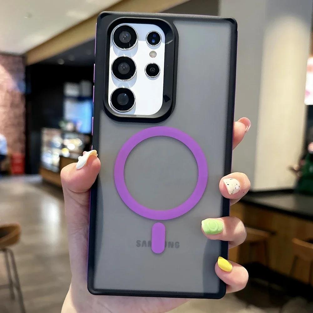 Double Color Frosted For Magnetic Wireless Charging Case For Samsung Galaxy S25 S24 S23 S22 Ultra Anti Slip Matte Magsafe Cover