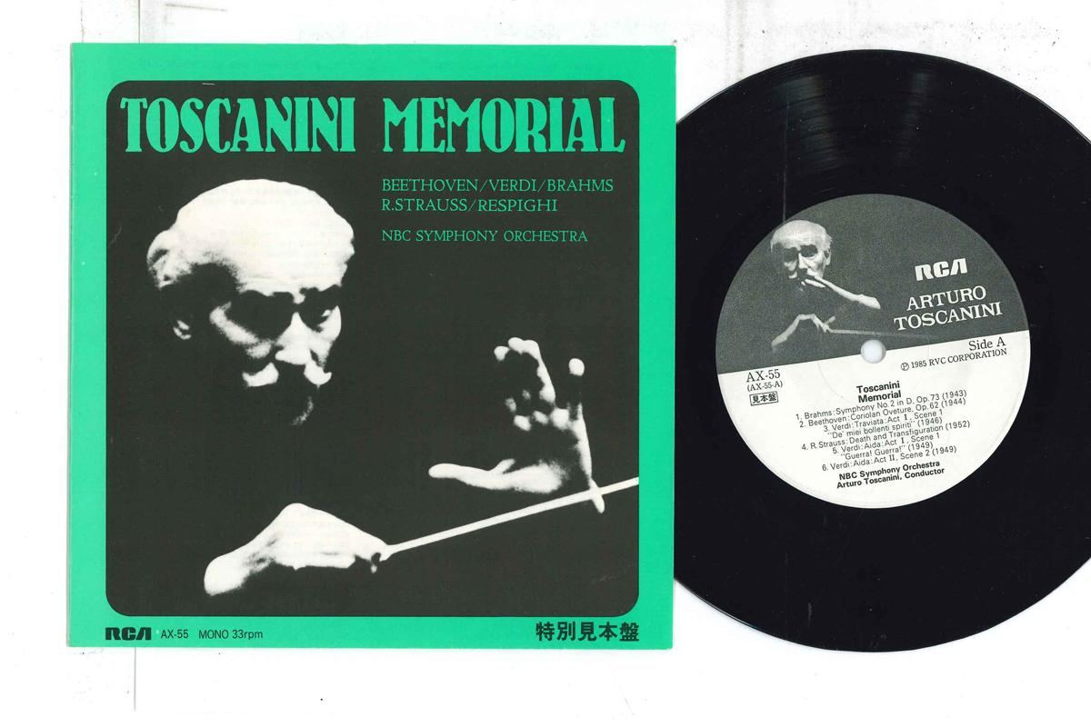 

7inch Record ARTURO TOSCANINI - Toscanini Memorial special see this AX55PROMO RCA Japan Classical Used