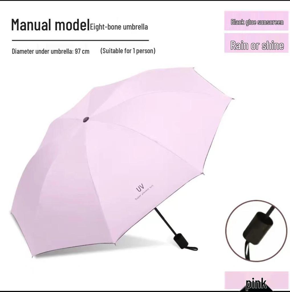 UV Protection Folding Umbrella with Black Glue Sunshade for Students - Dual-Use for Rain and Shine