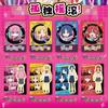 Card Fun Official Genuine Bocchi The Rock Cards Band Performance Collection Card Story Poster Series  Children's Anime Gift Toys